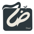 daad logo mohamed png